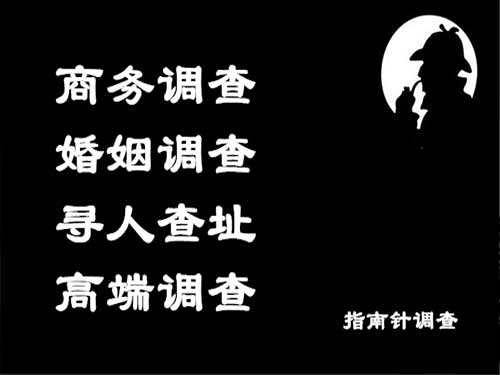 黄浦侦探可以帮助解决怀疑有婚外情的问题吗